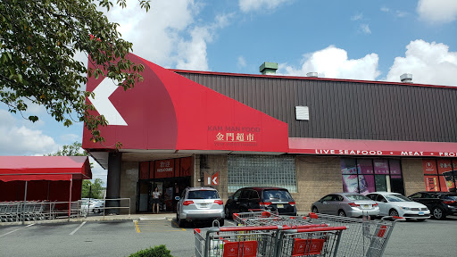 Asian Grocery Store «Kam Man Food», reviews and photos, 511 Old Post Rd, Edison, NJ 08817, USA