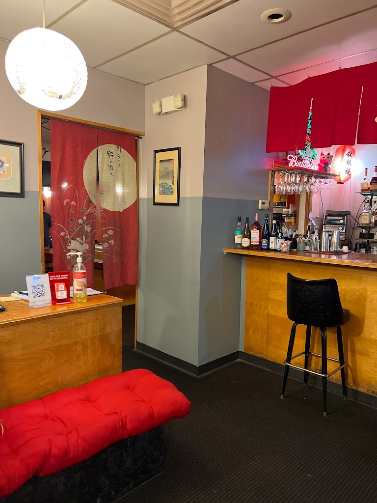 Shogun Japanese Steakhouse 63303