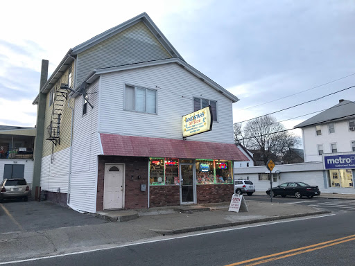 Gift Shop «Gold Stars Gift Store», reviews and photos, 484 Lonsdale Ave, Pawtucket, RI 02860, USA