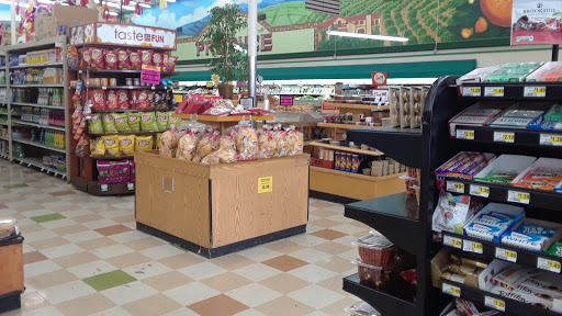 Supermarket «Tresierras Supermarket», reviews and photos, 280 Harvard Blvd, Santa Paula, CA 93060, USA