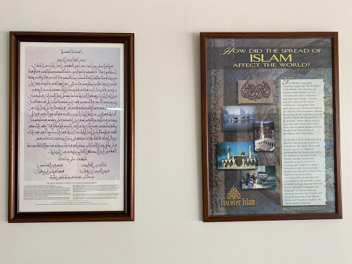 Religious Goods Store «Dar-us-Salam Publications», reviews and photos, 1111 Conrad Sauer Dr, Houston, TX 77043, USA