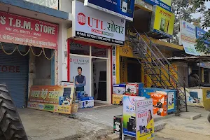 Bharat Battery Store भारत बैट्री स्टोर image