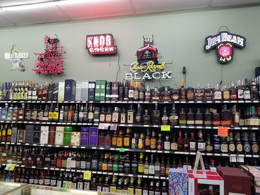 Liquor Store «Liquor World», reviews and photos, 50 Haven Hill Rd, Shelbyville, KY 40065, USA