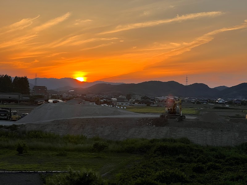 ビレッジハウス 土師