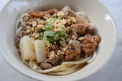 ขนมจีนไหหลำ เจริญนคร 19 (Hainan Rice Noodles ,19 Charoen Nakhon Rd )