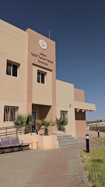 مركز صحي المريديسية