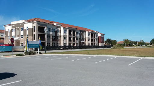 Community Center «Venetian Bay», reviews and photos, 424 Luna Bella Ln #122, New Smyrna Beach, FL 32168, USA