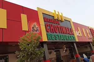 Mashoor Chotiwala Restaurant image