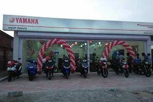 YAMAHA SHOWROOM image