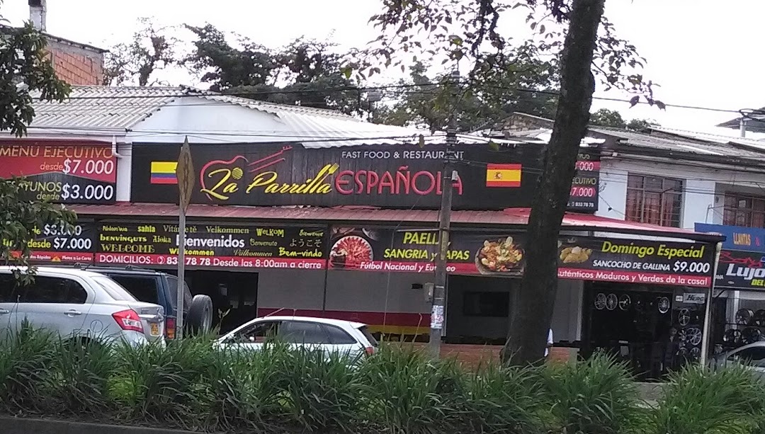 La Parrilla Española