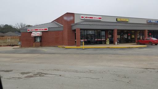 Shipley Do-Nuts, 1700 S SE Loop 323 #100, Tyler, TX 75701, USA, 