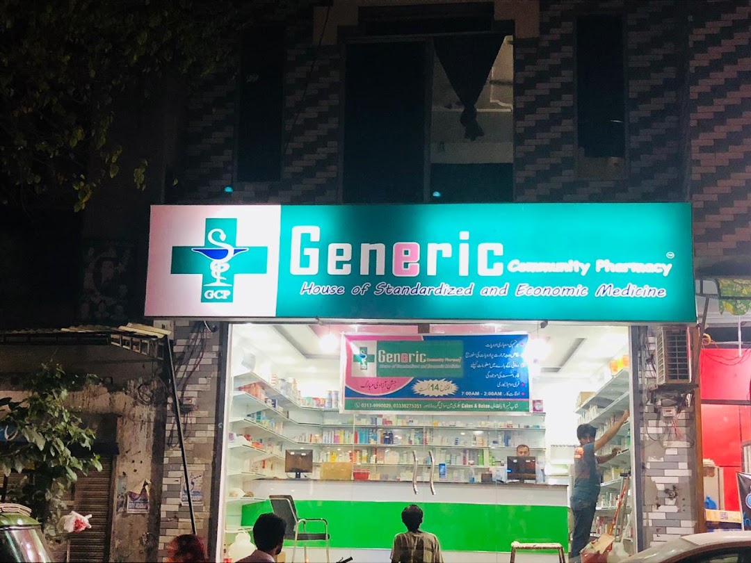 Generic Community Pharmacy