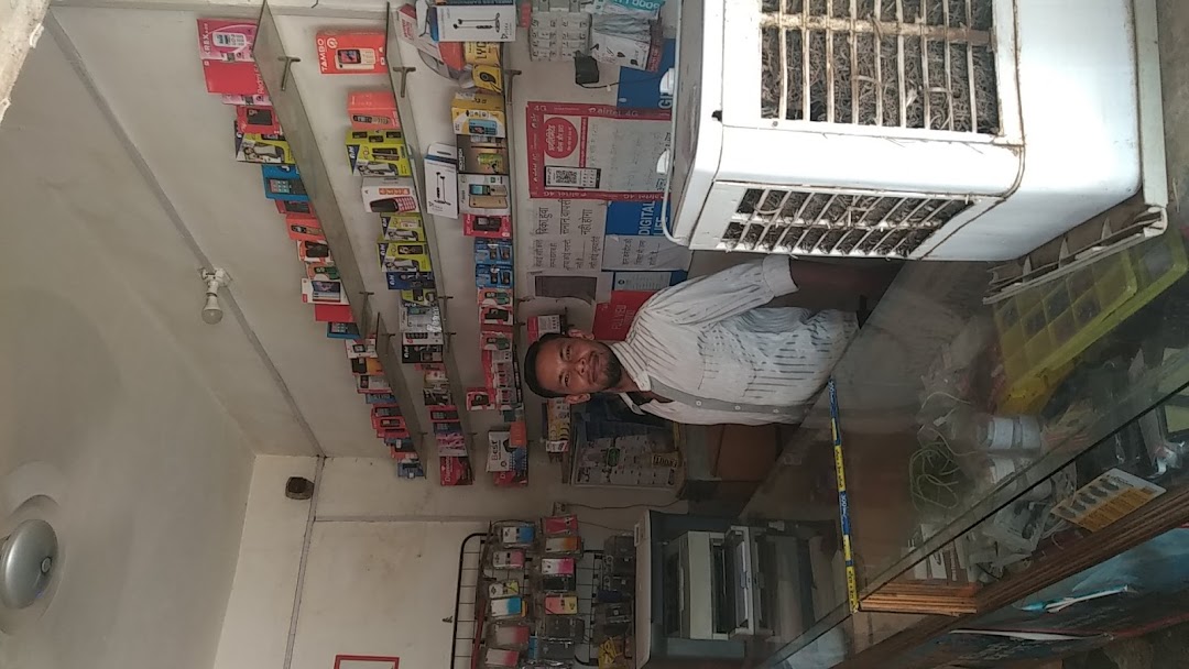 Asha telecom