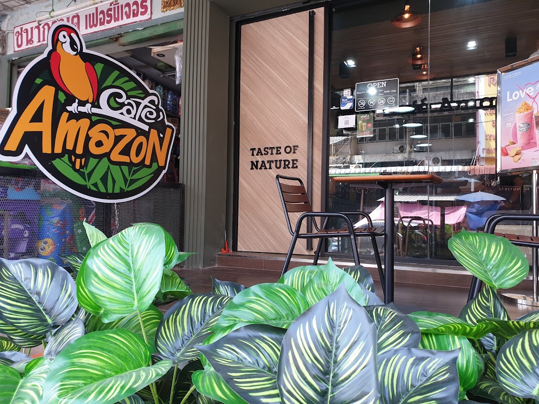 Cafe Amazon เคหะบางพลี