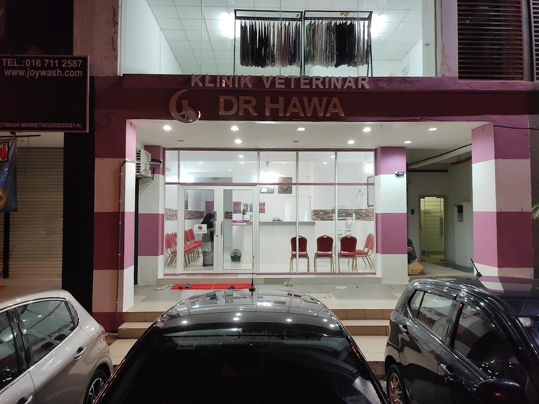 Klinik Haiwan DR HAWA BANGI