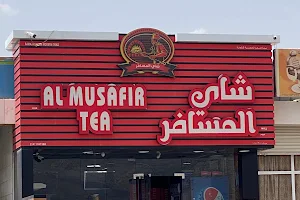 Al Musafir Tea image