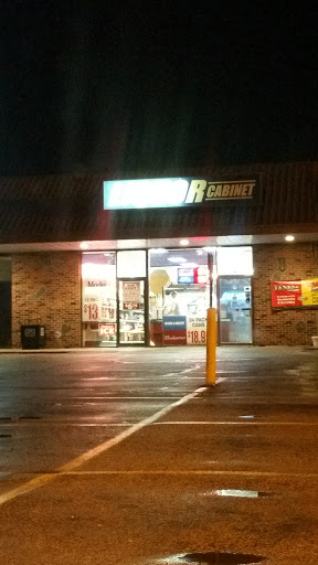 Liquor Cabinet, 1007 Galvin Rd S, Bellevue, NE 68005, USA, 