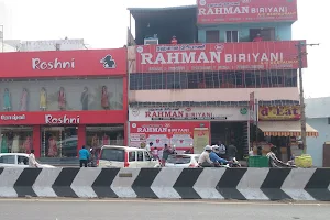 RAHMAN BIRYANI image