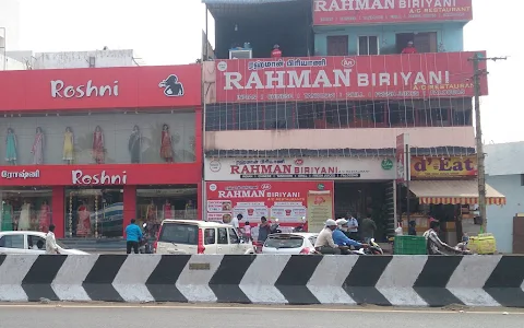 RAHMAN BIRYANI image