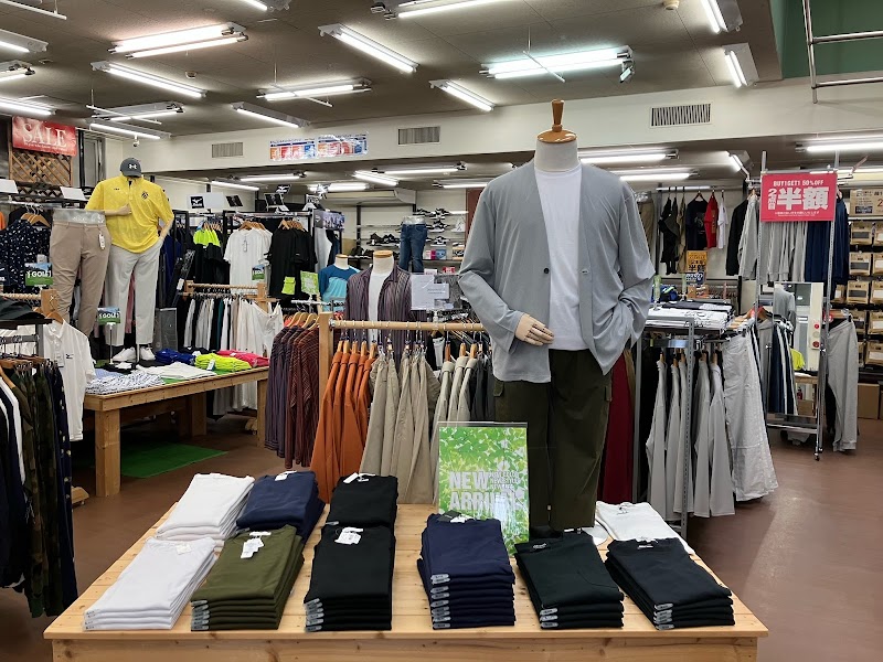 大きいサイズの店ビッグエムワン＆オーダースーツのORDER BOX 北名古屋西春店