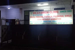 Dr V P Singh Clinic - Best Piles Doctor in Noida | Fistula and Fissure Treatment Without Surgery image