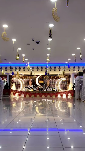 سوق الضيافة - مركز تسوق