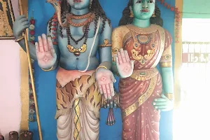 Akhilandeswari temple image