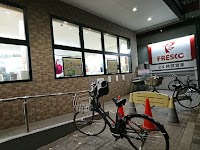 フレスコ 堀川今出川店