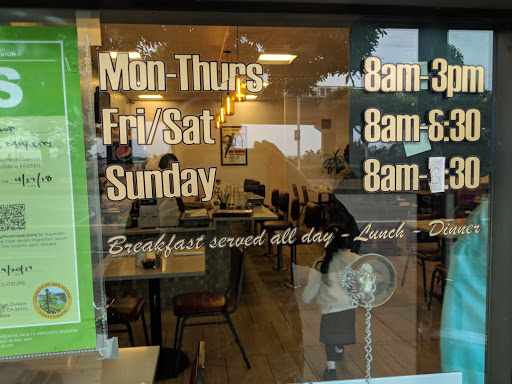 Coffee Shop «Westlake Coffee Shop», reviews and photos, 1901 Junipero Serra Blvd, Daly City, CA 94014, USA