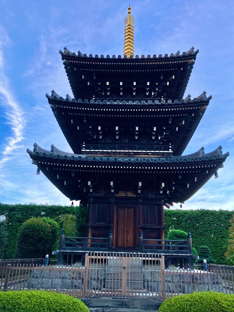 慶元寺 三重の塔