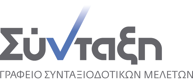Αξιολογήσεις για το ΑΠΟΣΤΟΛΟΣ ΓΚΟΥΝΗΣ ΚΑΙ ΣΙΑ Ο.Ε στην Καλαμάτα - Δικηγόρος