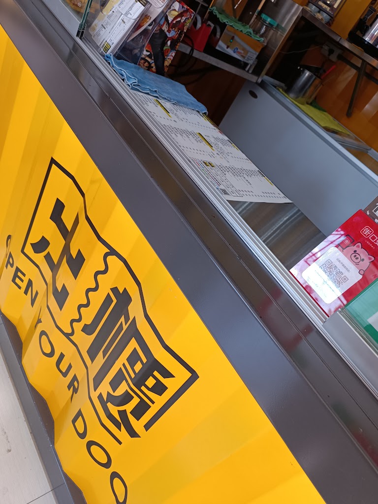 出櫃平鎮龍崗店 的照片