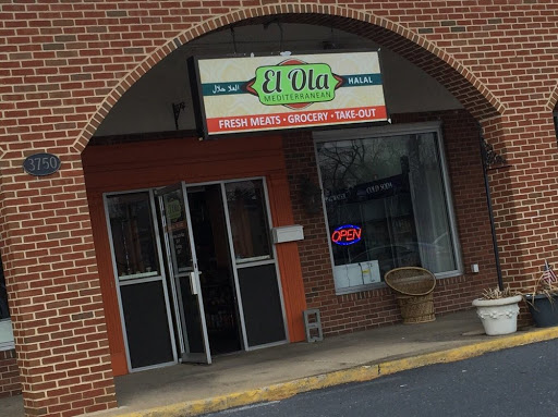 Grocery Store «Elola Halal LLC», reviews and photos, 3750 Market St, Camp Hill, PA 17011, USA