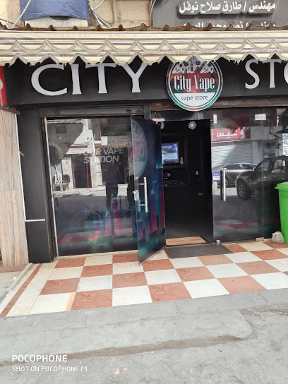 City Vape 2