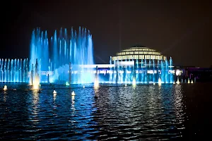 Wrocław Multimedia Fountain image