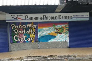 Panama Paddle Center image