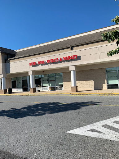 Wine Store «White Horse Wine and Spirits», reviews and photos, 676 White Horse Pike, Absecon, NJ 08201, USA