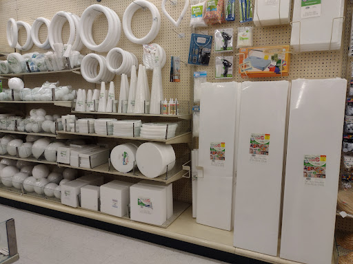 Craft Store «Hobby Lobby», reviews and photos, 8825 Harlem Ave, Bridgeview, IL 60455, USA