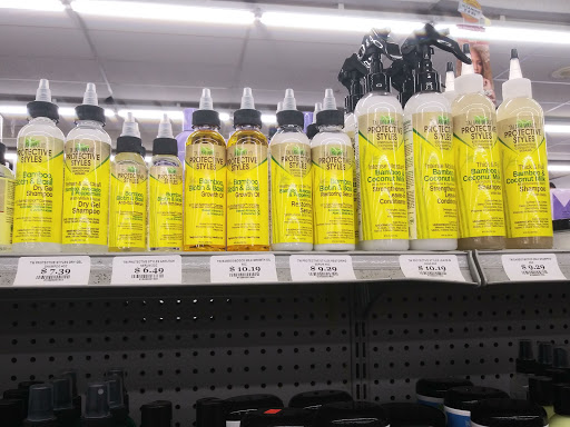 Beauty Supply Store «EGO Beauty Supply», reviews and photos, 1232 Waughtown St, Winston-Salem, NC 27107, USA