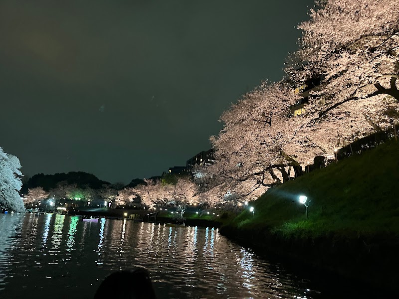 千鳥ヶ淵ボート場