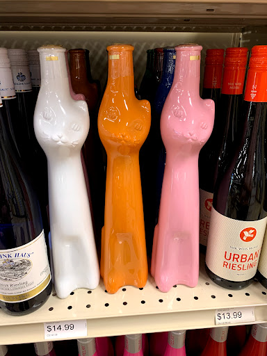 Liquor Store «G-Will Liquors», reviews and photos, 12153 Champlin Dr, Champlin, MN 55316, USA