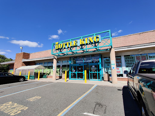 Ramsey Bottle King, 476 NJ-17, Ramsey, NJ 07446, USA, 