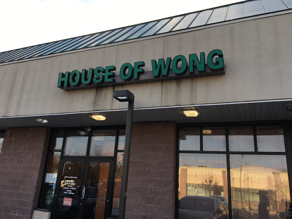 House of Wong 08807