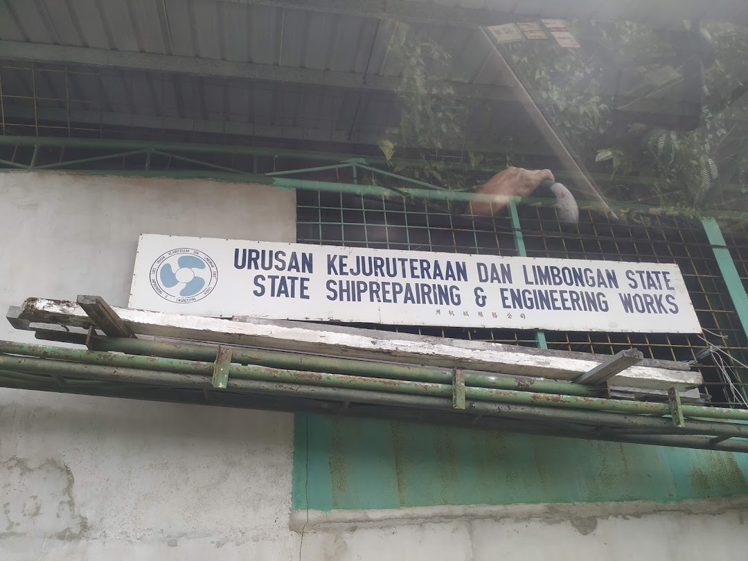 Urusan Kejuruteraan Limbongan State