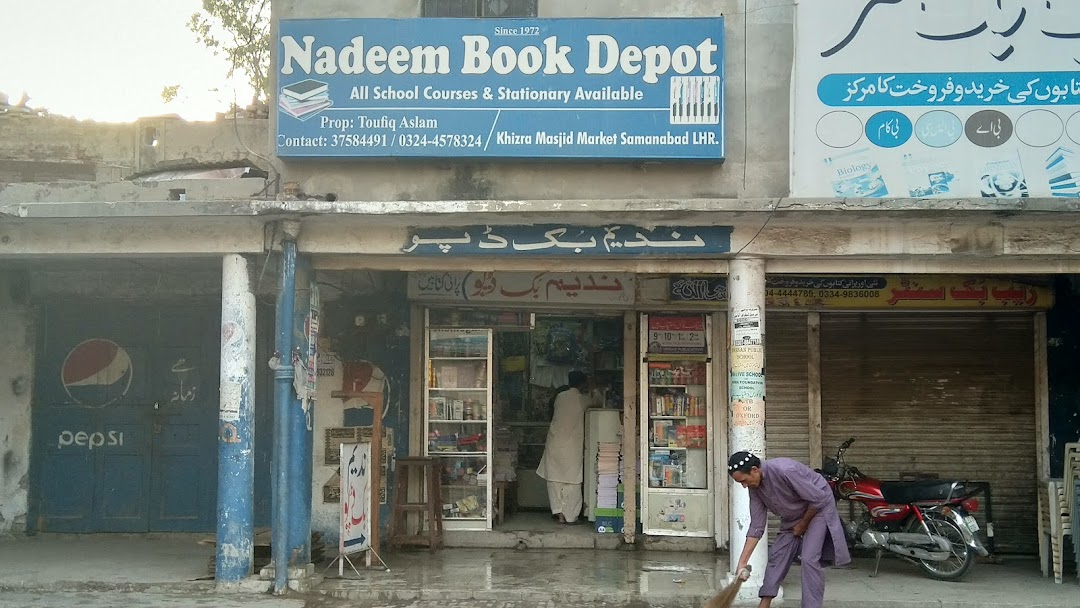 Nadeem Book Depot