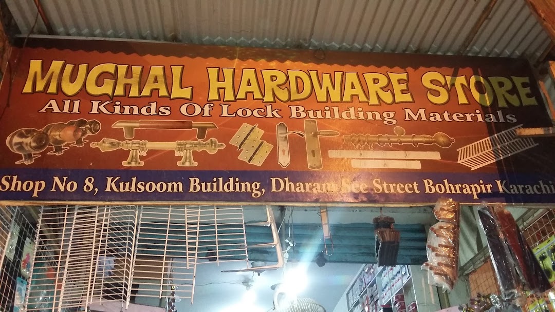 Mughal Hardware Store