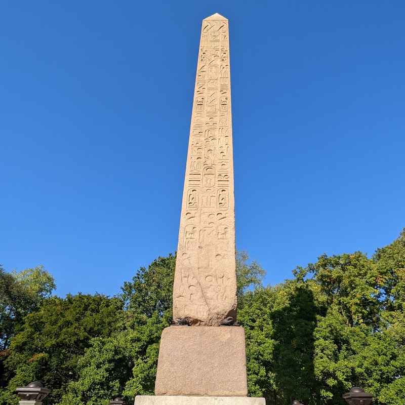 The Obelisk