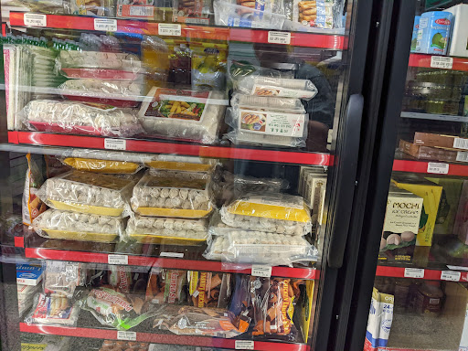 Asian Grocery Store «New Asian Supermarket», reviews and photos, 4615 S 26th St #1, Omaha, NE 68107, USA