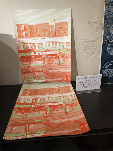 Gift Shop «Kobo Shop & Gallery», reviews and photos, 602 S Jackson St, Seattle, WA 98104, USA