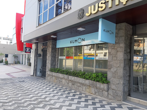 Logo da empresa - Kumon Blumenau Centro
